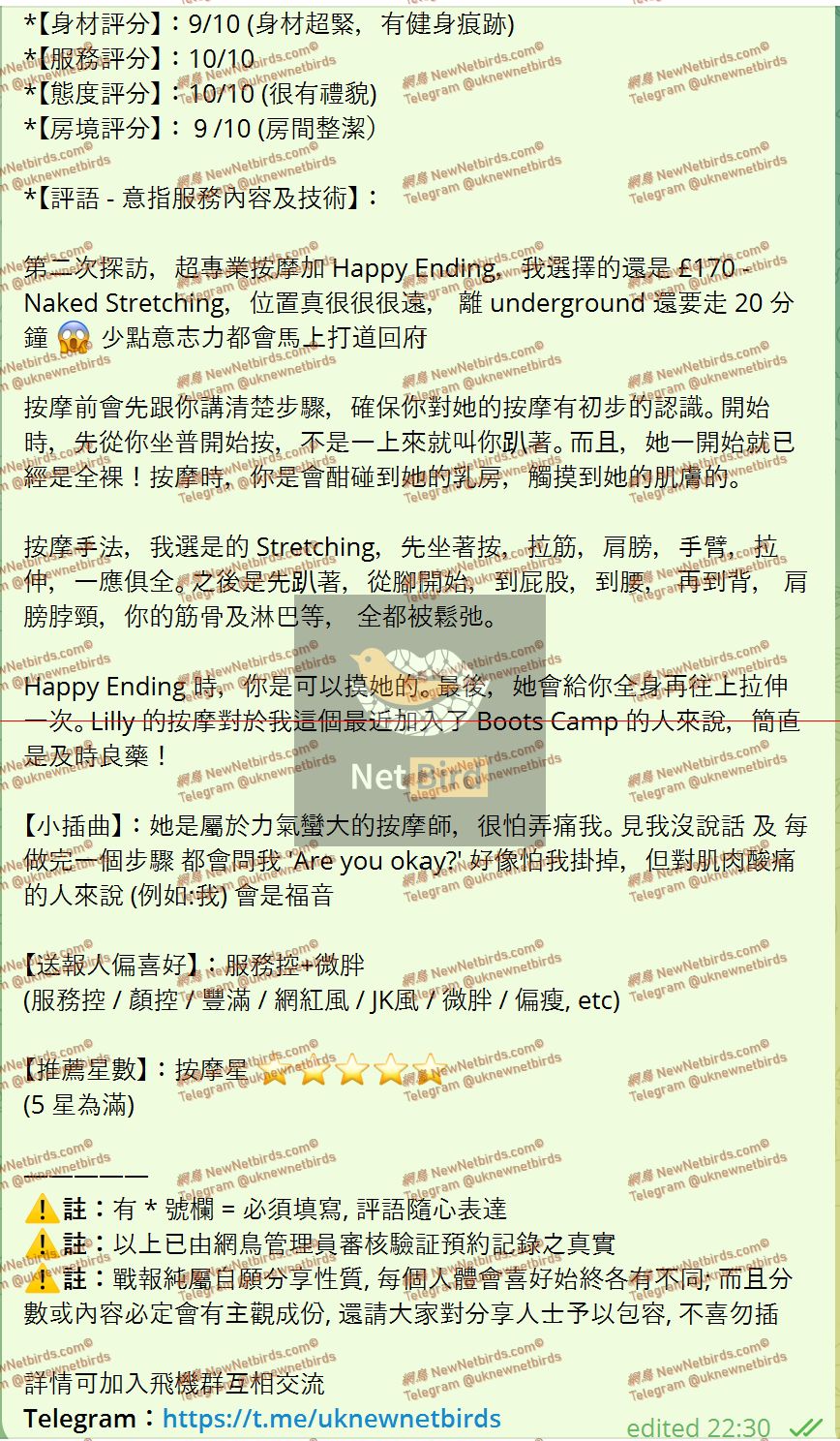 戰號 834 2.jpeg